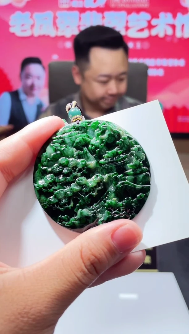 【闪购商品】定制翡翠未镶嵌天然A货翡翠