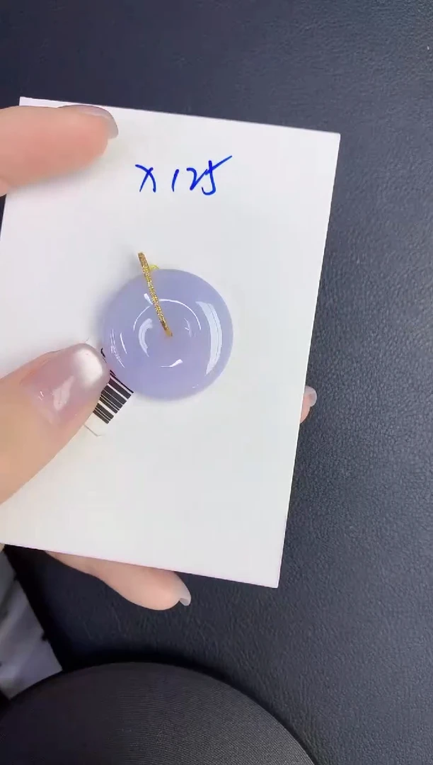 颈饰18K金镶嵌翡翠缅甸天然翡翠A货