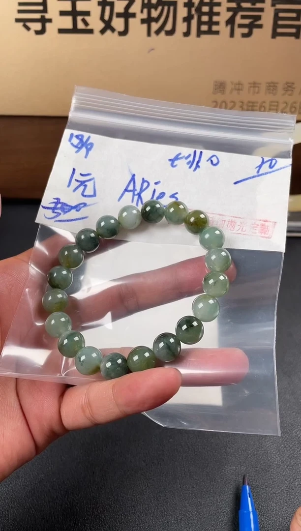 琥珀颈饰未镶嵌A***s毛货需精细抛光多样性发货拍一发一