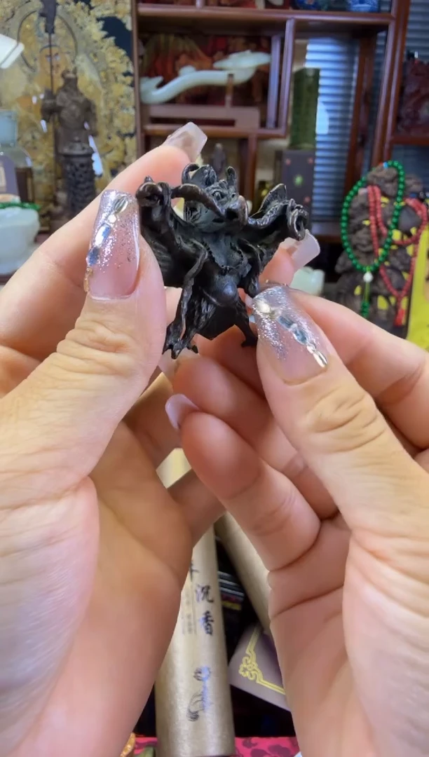 善玉源世家专属链接