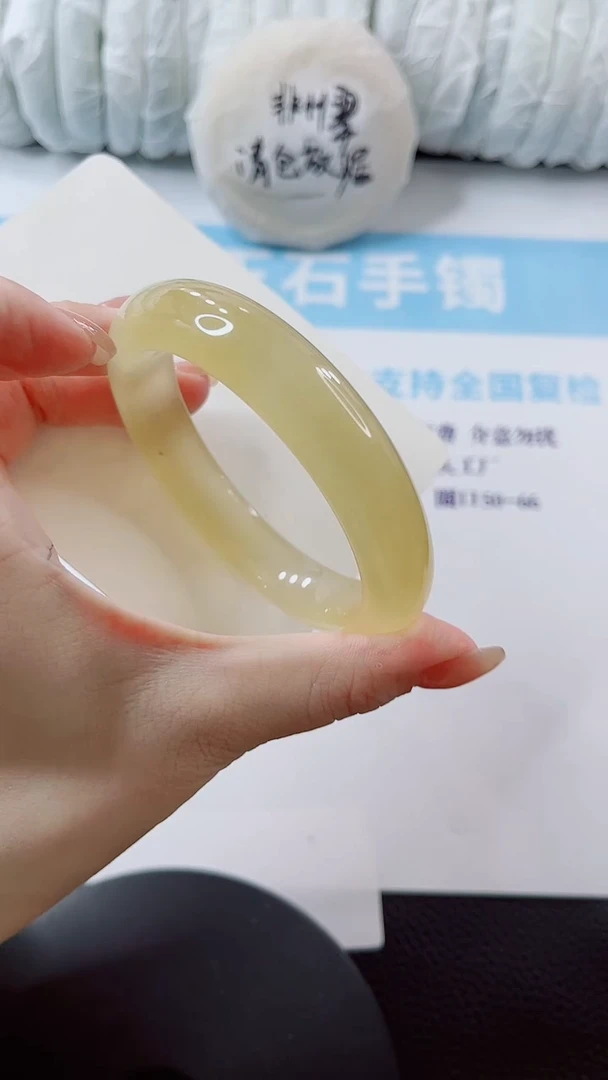 未镶嵌手镯石英质玉多样性发货L257