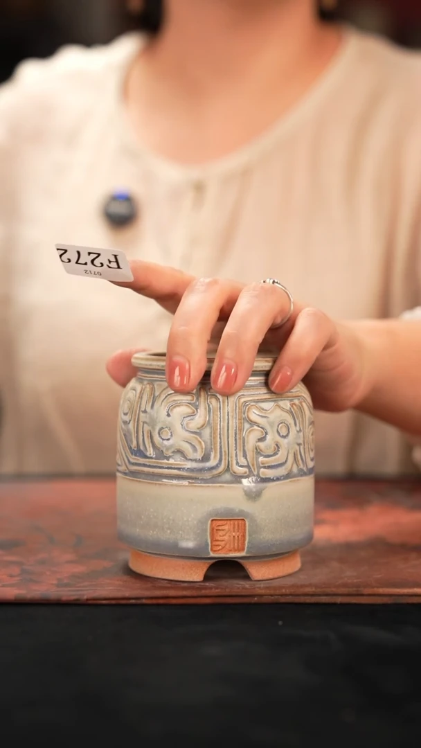 7-12-272花盆口径