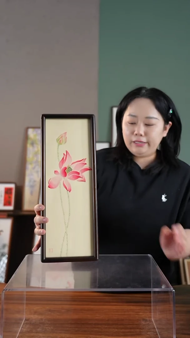 书法17*45荷花工笔