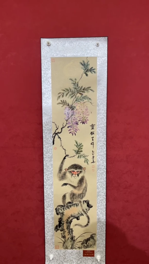 国画老师创作作品 50