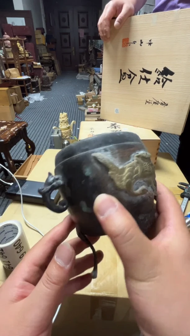 瓷片高端精品瓷器一物一拍