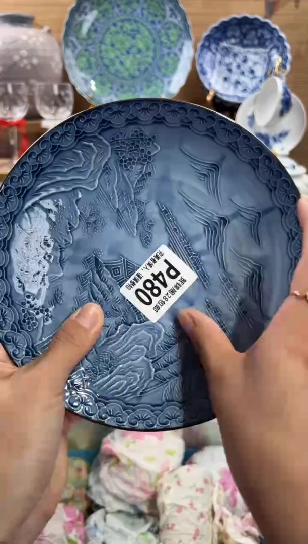 瓷片?****胡     P480