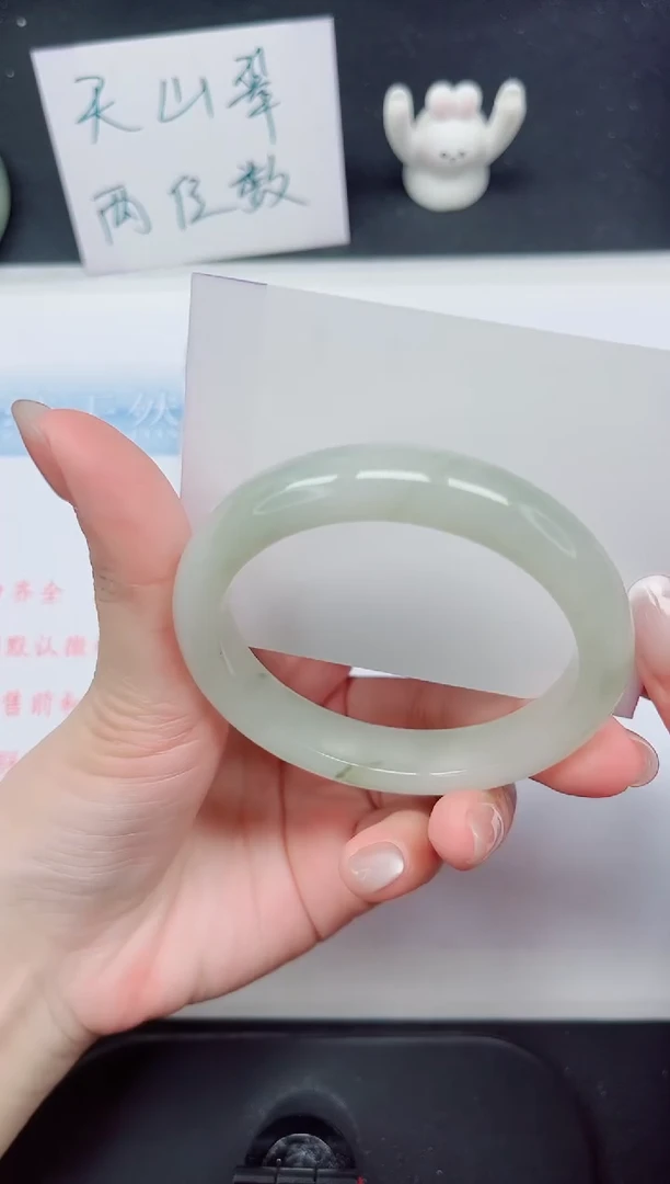 【闪购商品】石英质玉手镯未镶嵌120-55.6