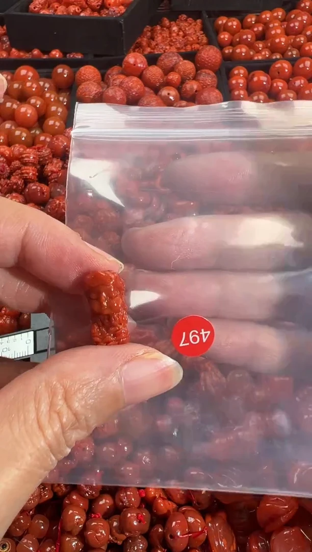 颈饰未镶嵌南红玛瑙1
