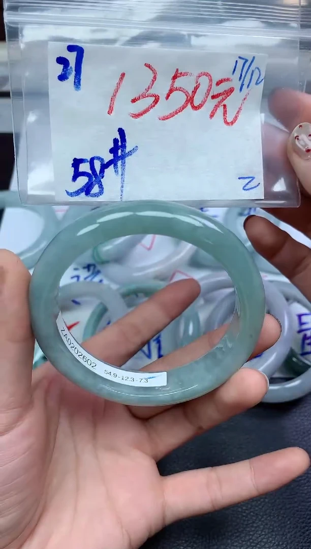 未镶嵌定制翡翠27毛货需精细抛光手镯拍一发一