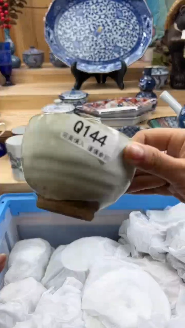 【闪购商品】瓷片144QQQQQQQQQQQQ