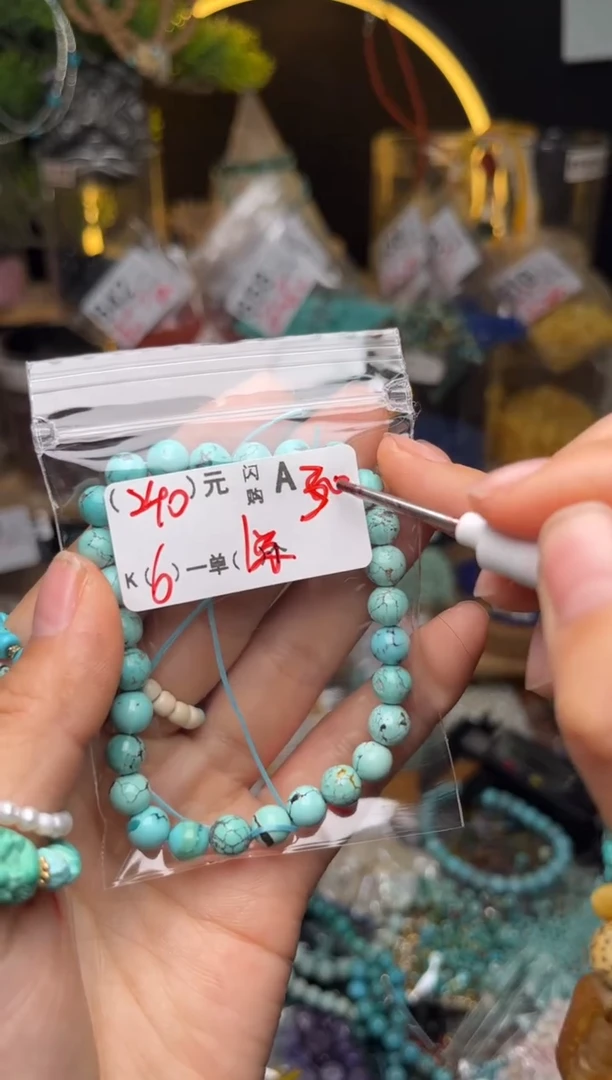 【闪购商品】手串/手链鹿骨A30AAAAAAAAA