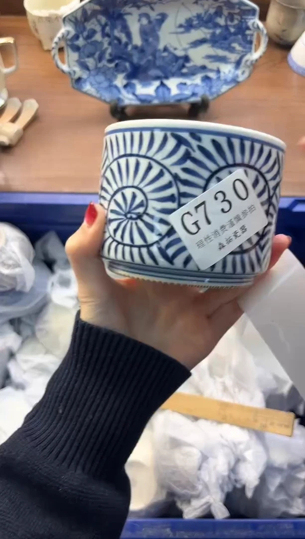 【闪购商品】瓷片----------G730