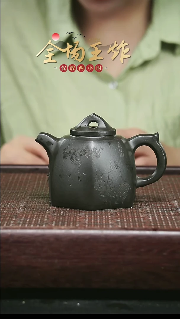 茶壶紫砂紫砂紫砂紫砂紫砂小