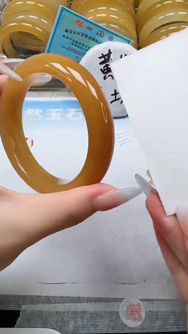 未镶嵌手镯石英质玉74
