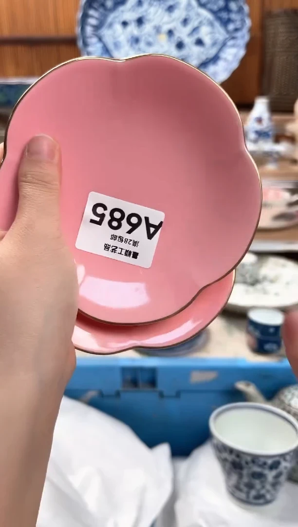 瓷片?***?685A 杯子 盘子 碗