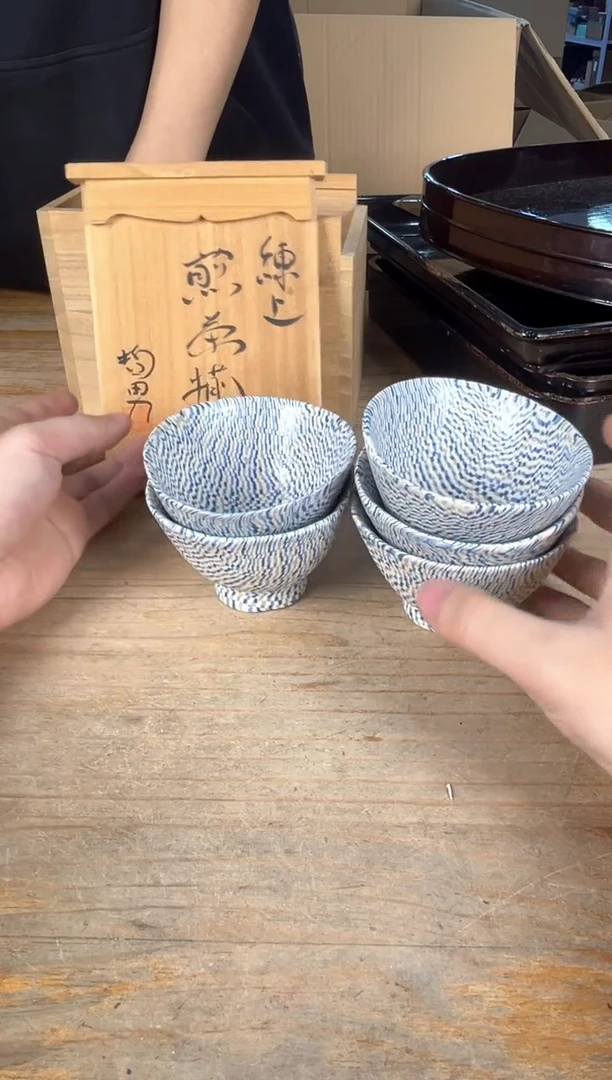 守拙专属链接 中古品默认微瑕满十八包邮