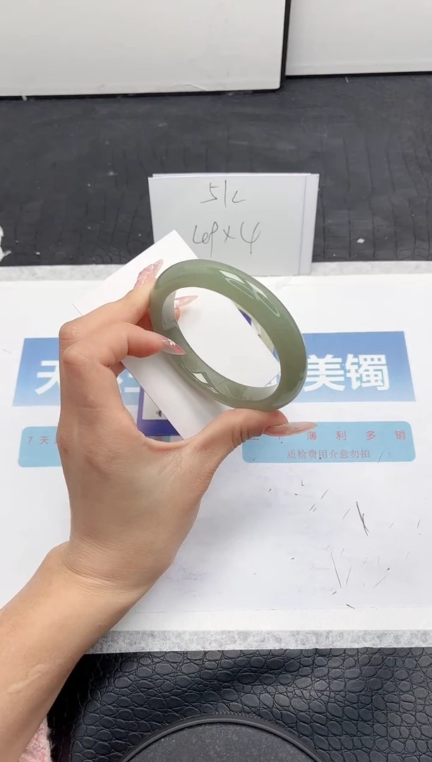 【闪购商品】石英质玉手镯未镶嵌115-60