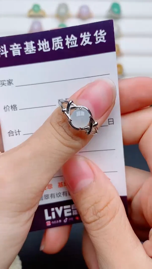 银S925镶嵌戒指翡翠1