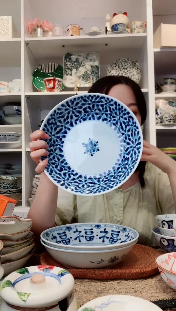 陶瓷蓝凛堂蛸唐草大深盘21cm