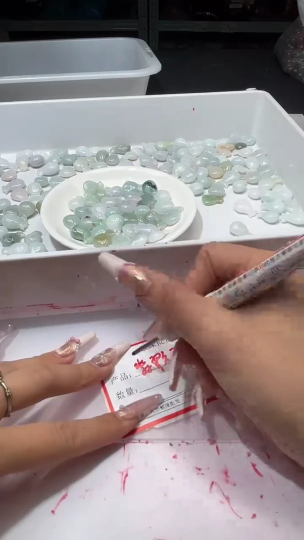 颈饰未镶嵌翡翠w2699翡翠福袋*1颗