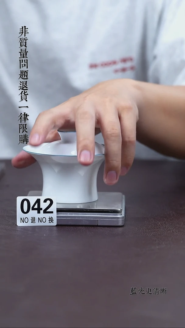 茶壶紫砂042盖碗瓷器