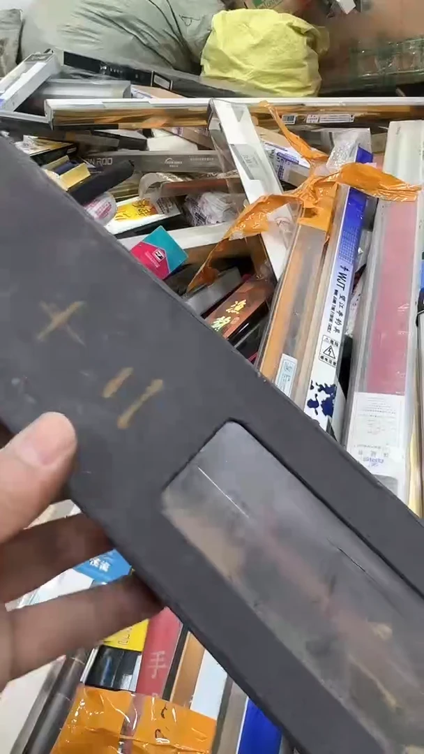 碳素64-岛野360 仿竹