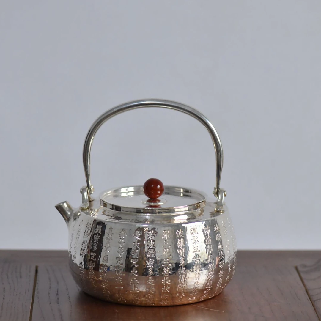 清货-手工纂刻心经提梁银壶999中式煮水