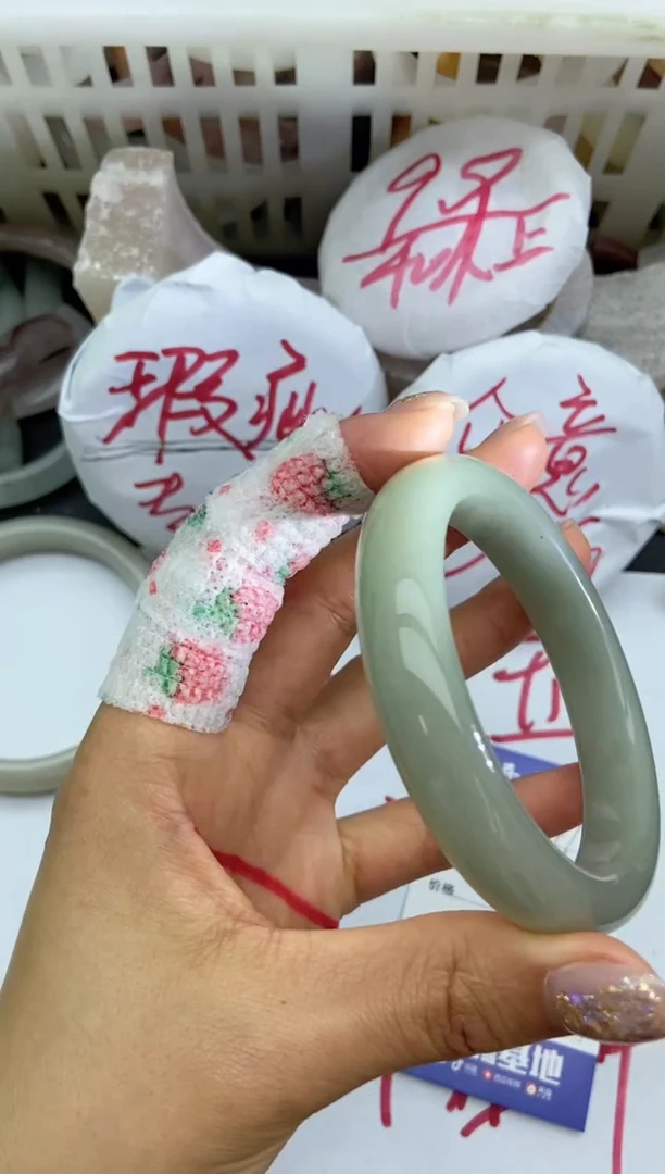 未镶嵌手镯石英质玉瑕疵A47+58.4