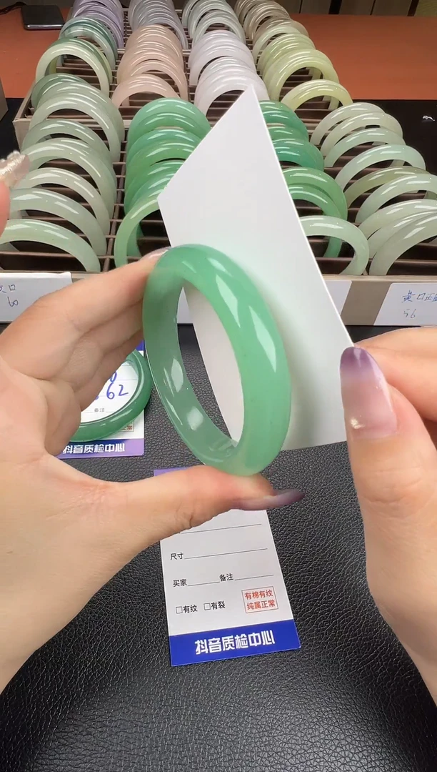 未镶嵌手镯东陵石圈口53 54