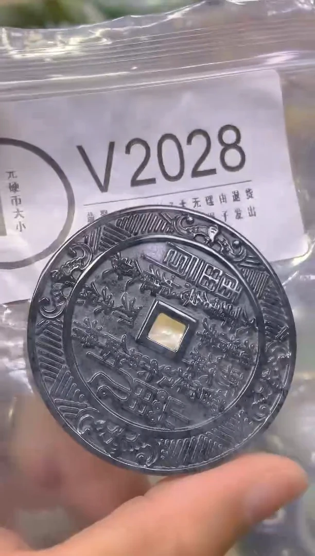 翡翠未镶嵌颈饰/V/翡翠A货一图一物