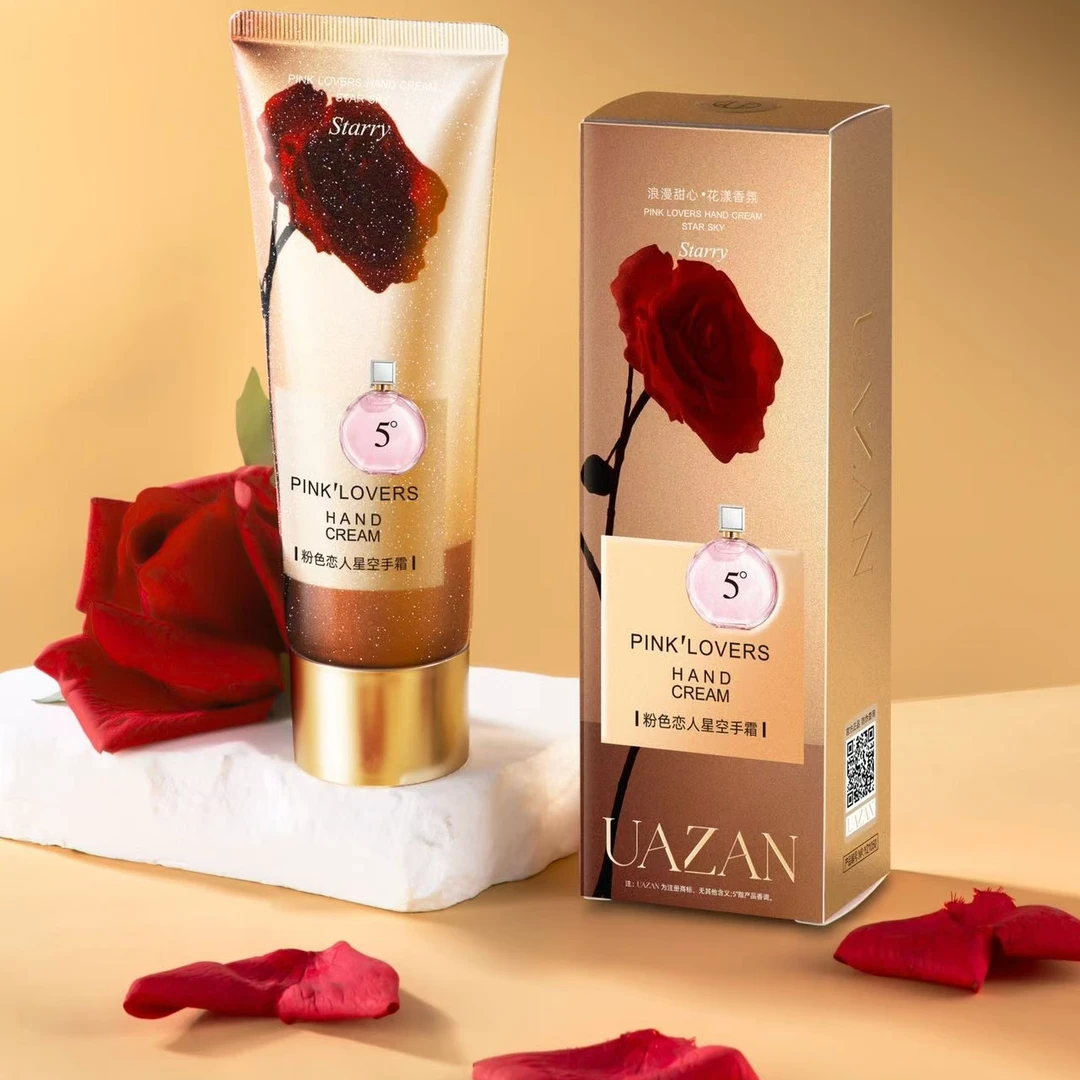 【新疆西藏包邮】秋冬季粉色恋人星空护手霜滋润补水保湿不油腻防干