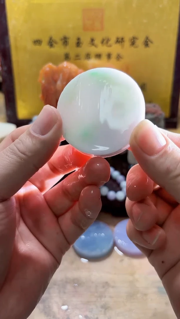 未镶嵌挂件翡翠A货常星7508