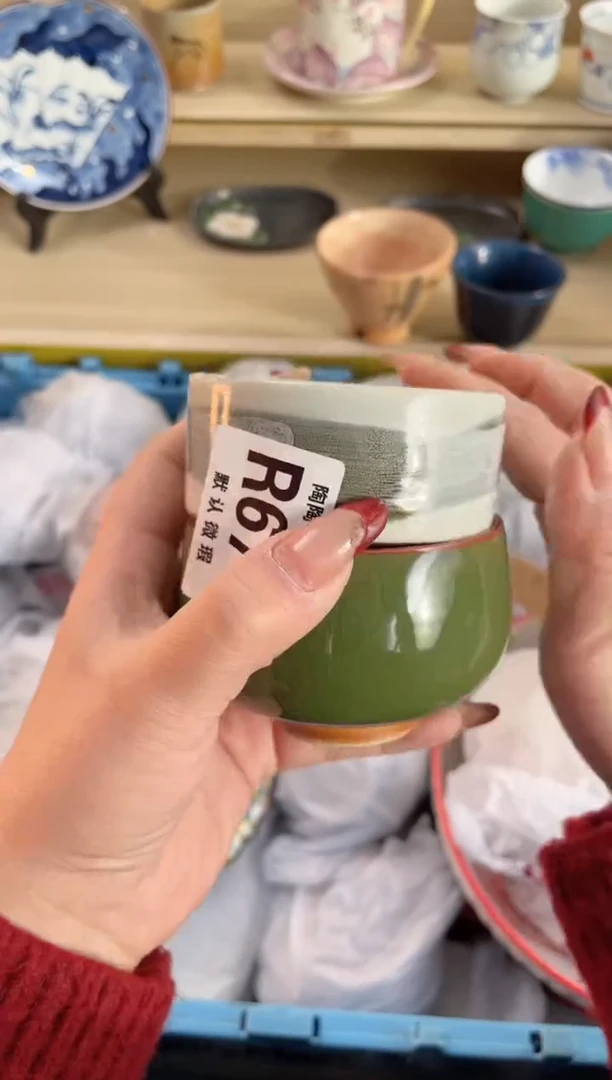 【闪购商品】杯瓷器瓷器瓷器瓷器R671