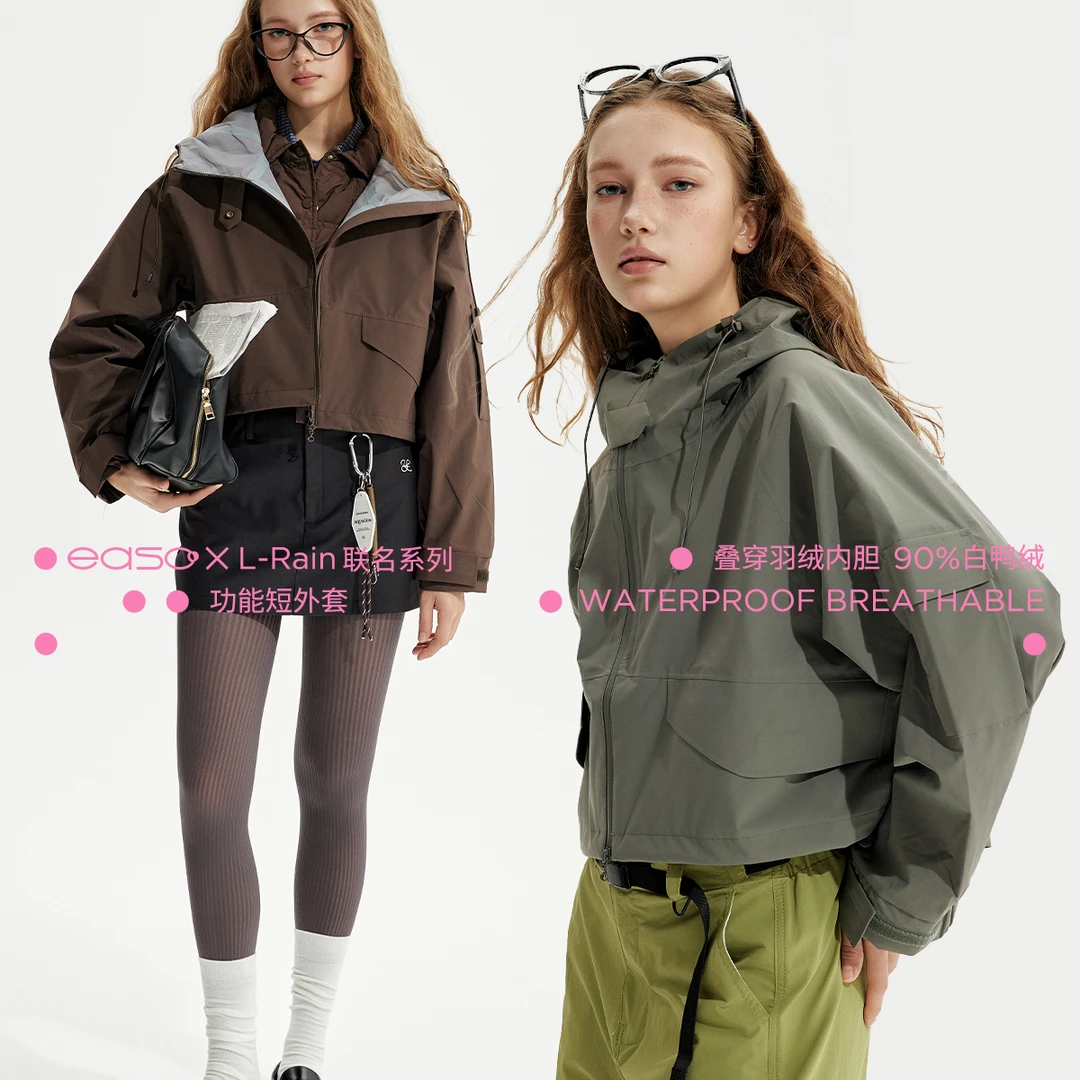 衷情雨小个子短款冲锋衣长袖冬季拉链连帽宽松叠穿羽绒三合一薄款