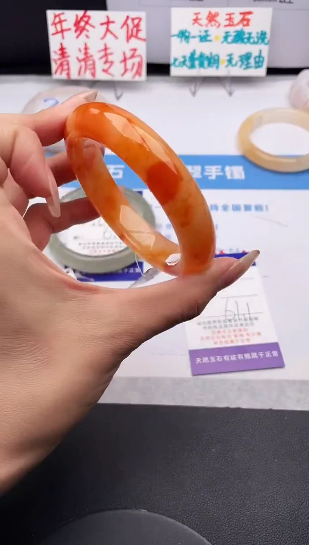 未镶嵌手镯石英质玉j161-HHB61+