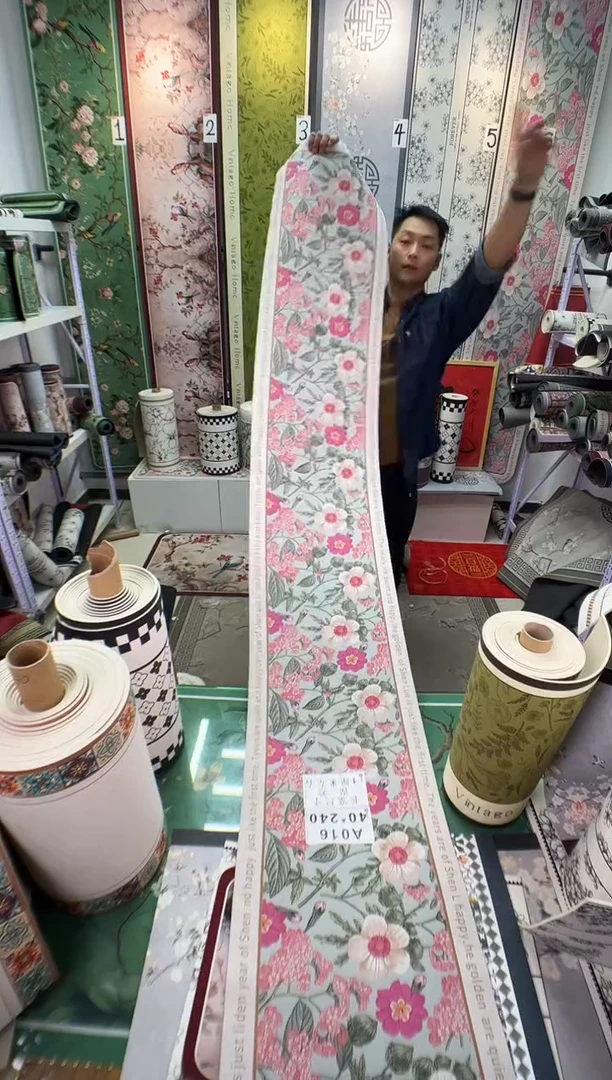 混纺45 240 粉花微瑕