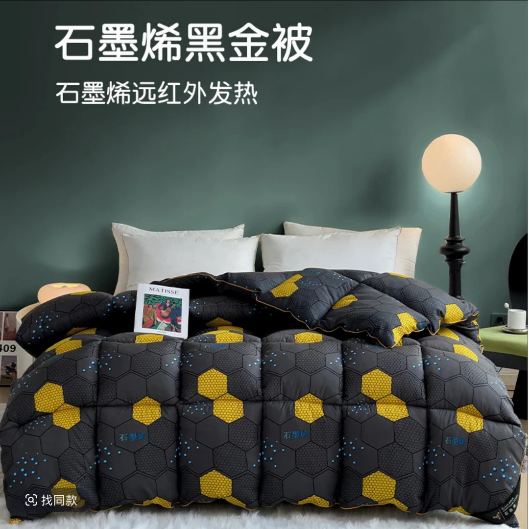 保暖双面款6斤化纤被空调被石墨烯棉被被褥秋冬被保暖被 153