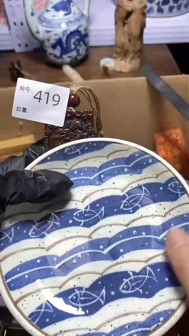 【闪购商品】瓷器瓷器瓷器瓷器