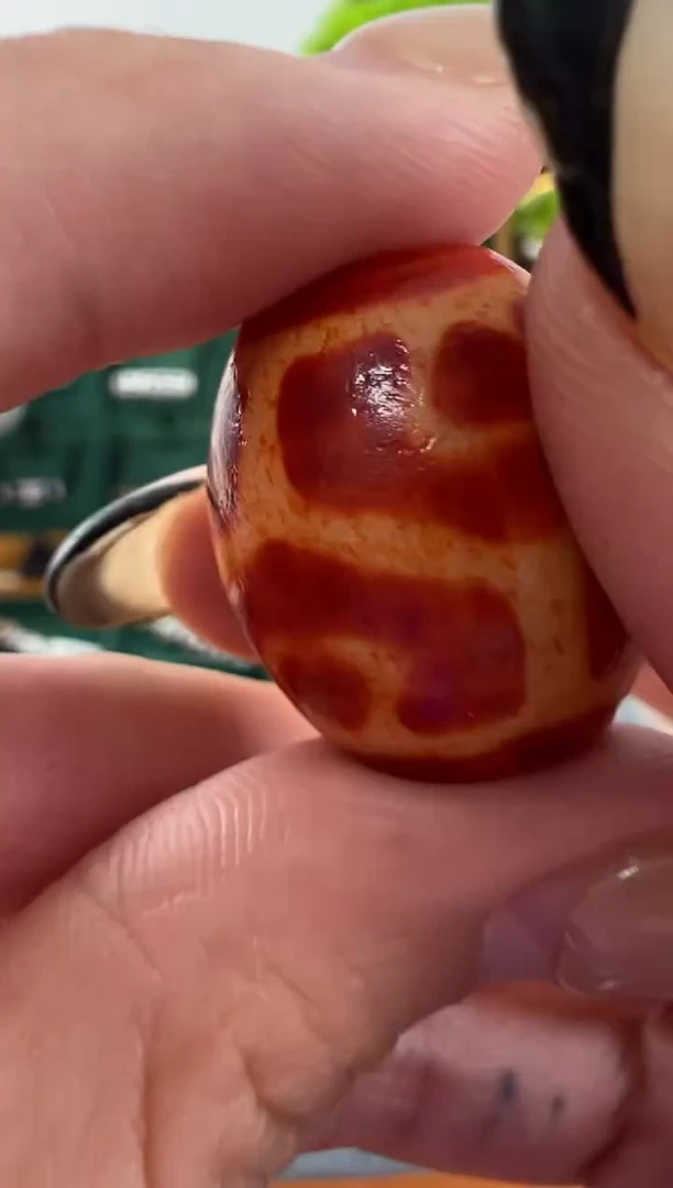 未镶嵌吊坠(不含链)玛瑙/玉髓32.（微瑕）