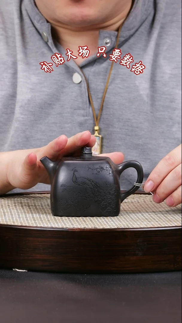 茶壶紫砂紫砂茶壶24