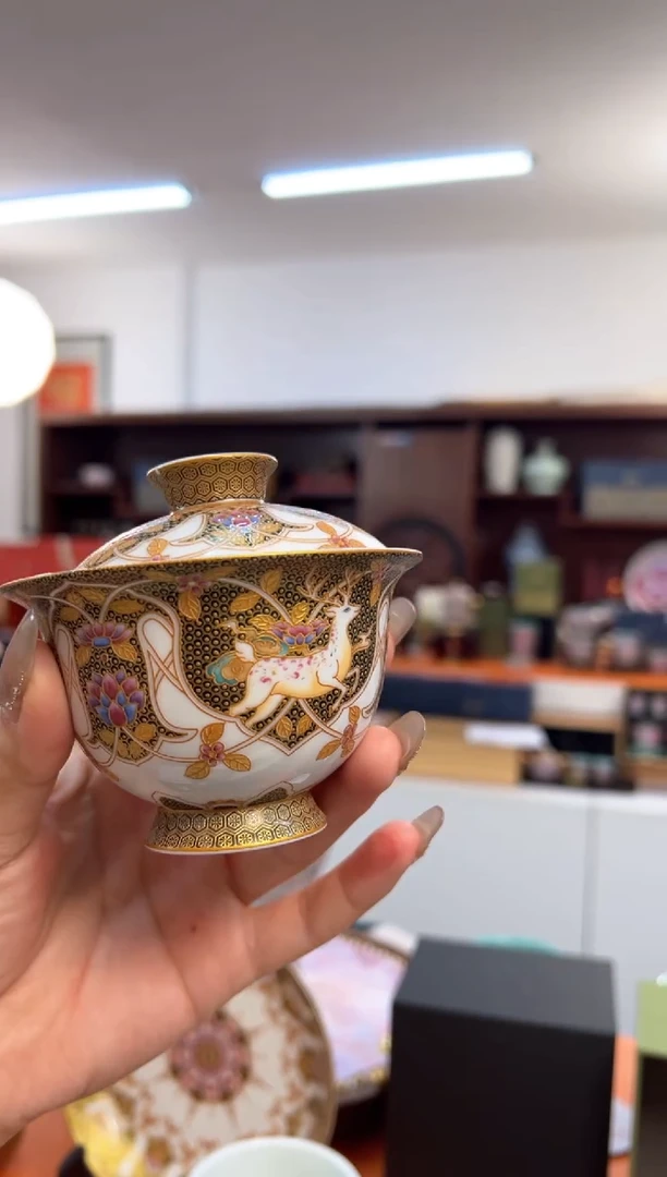 瓷片小乔闪电购链接