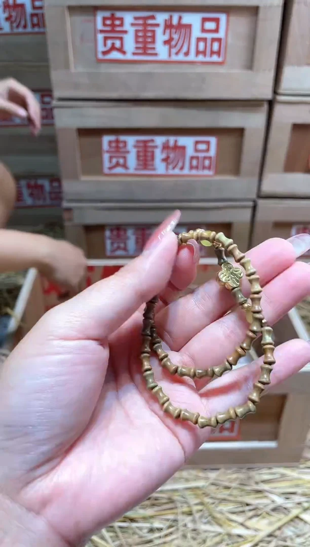 仓库撤柜闪购链接（多样性发其一）￥