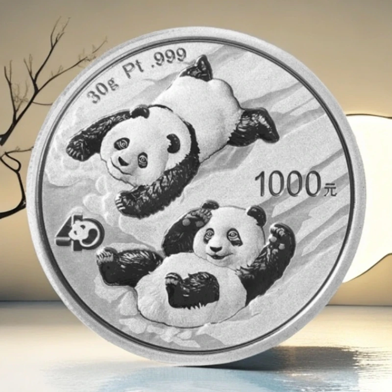中国熊猫金银铂纪念币 2022年熊猫30克铂金币