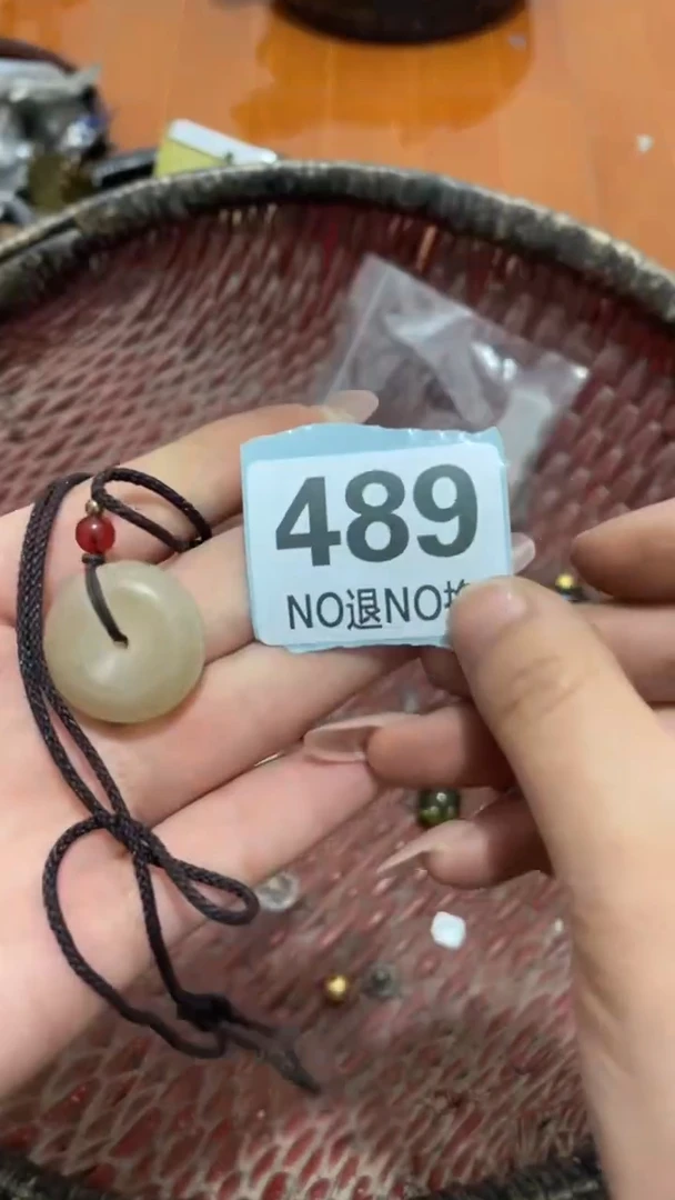 陶瓷牛*直播间火爆热卖