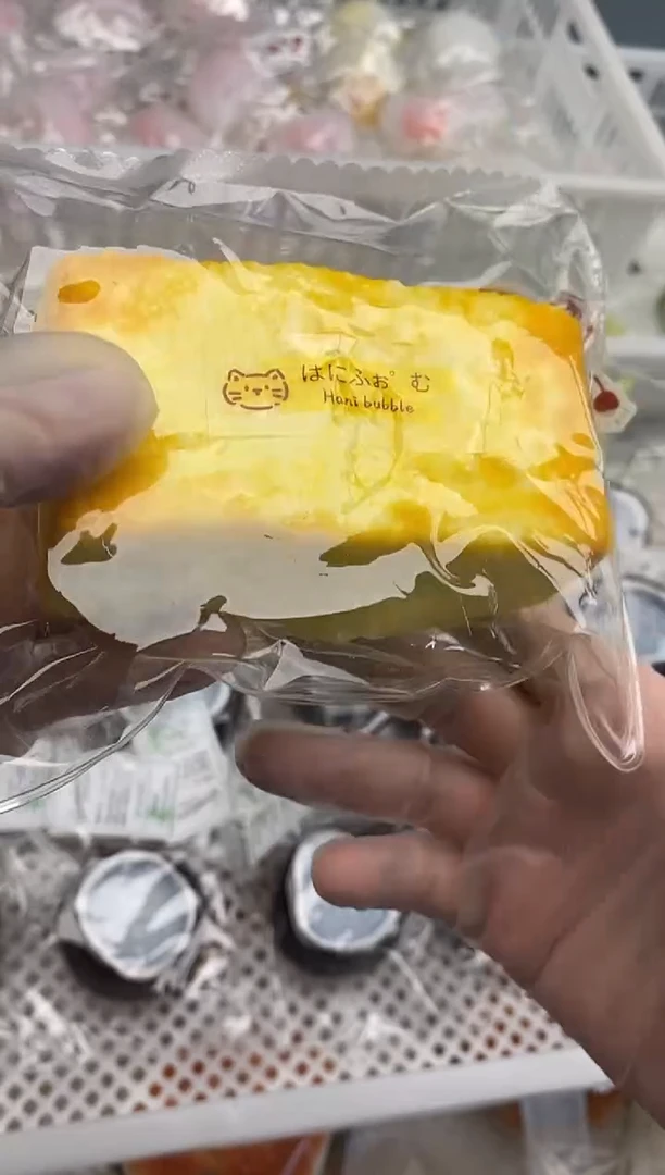 硅胶炭烤大饼干硅胶捏捏乐