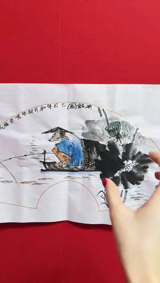 国画宣纸/书画/绘画/国画