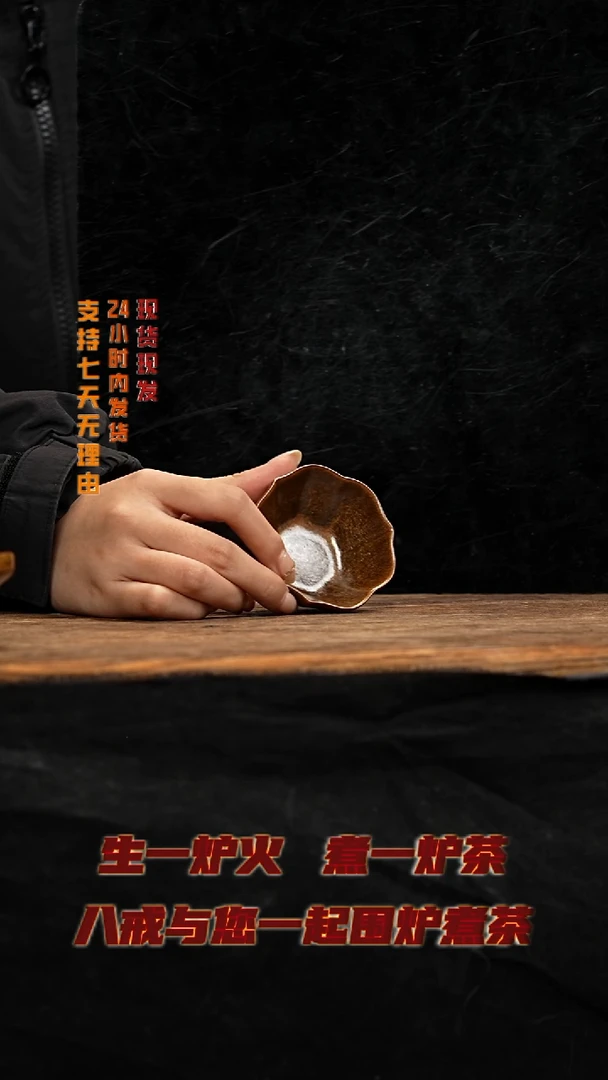 茶壶紫砂八戒茶器