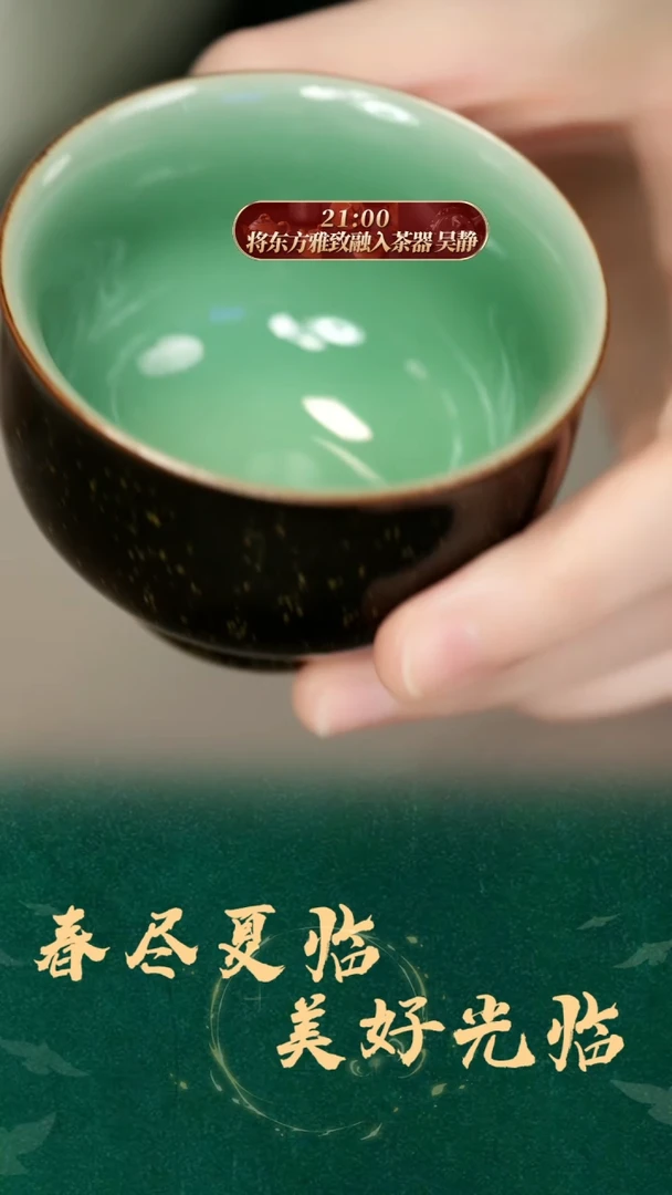 瓷片1号TT甄选瓷器放漏