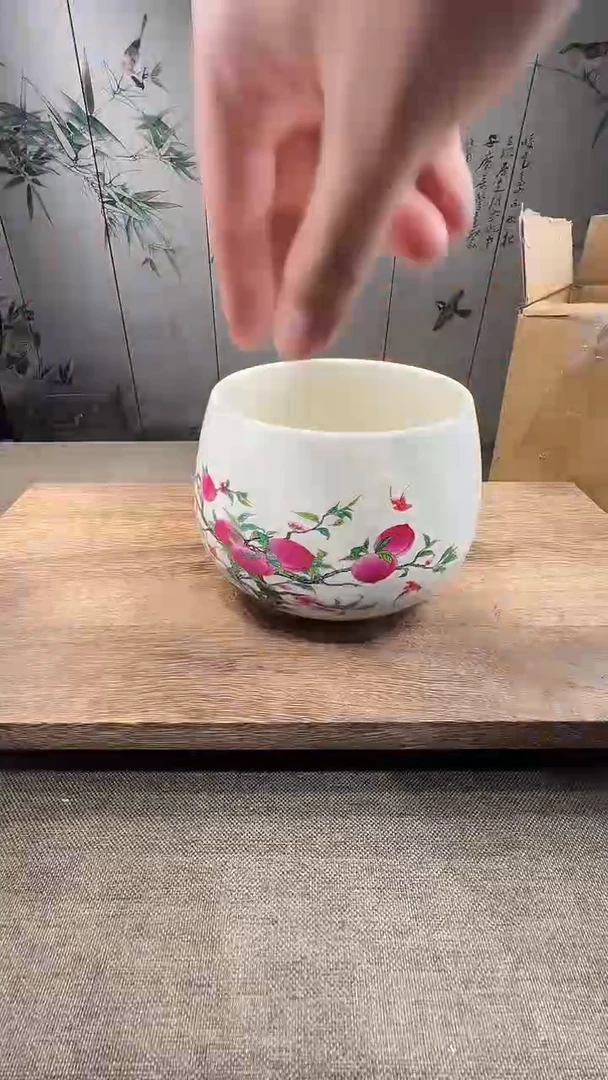 @微光茶器九桃茶洗G1585