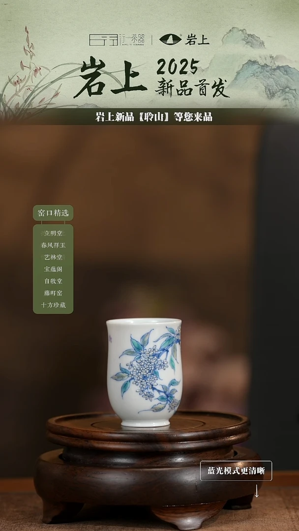平*心 景德镇高端纯手工陶瓷！！！